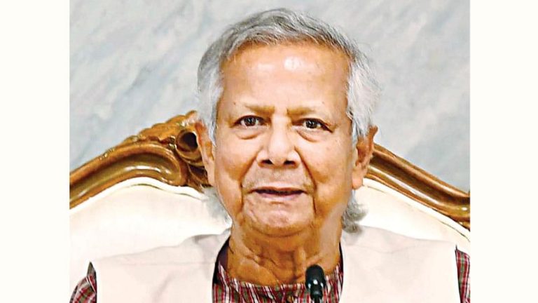 Dr. Muhammad Yunus