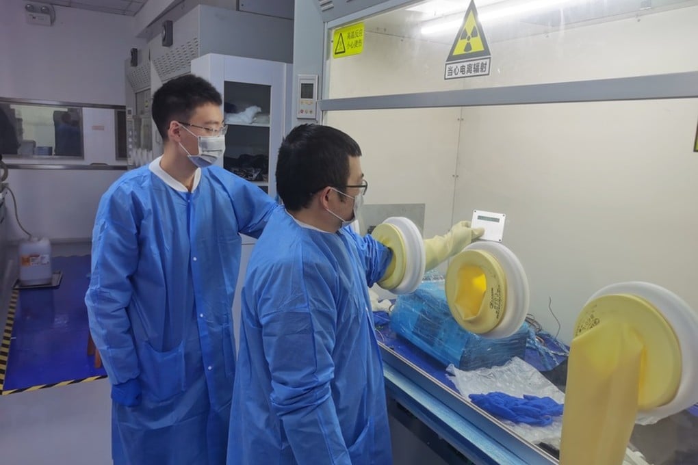 Nuclear Battery