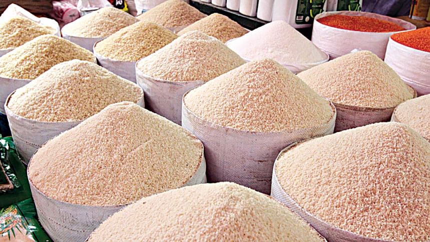 Rice from Pakistan